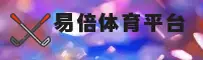 隐私政策